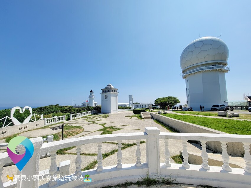 [旅遊]新北貢寮 國境之東 台灣的眼睛之稱 環島四極點之一 三貂角燈塔