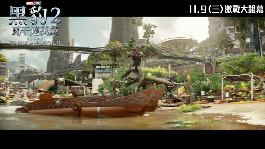 [3C] Epson CO-W01投影機開箱｜最新上市！超輕便商用／家用投影機推薦！