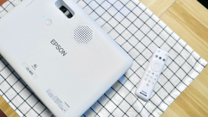 [3C] Epson CO-W01投影機開箱｜最新上市！超輕便商用／家用投影機推薦！