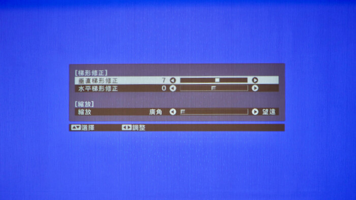 [3C] Epson CO-W01投影機開箱｜最新上市！超輕便商用／家用投影機推薦！