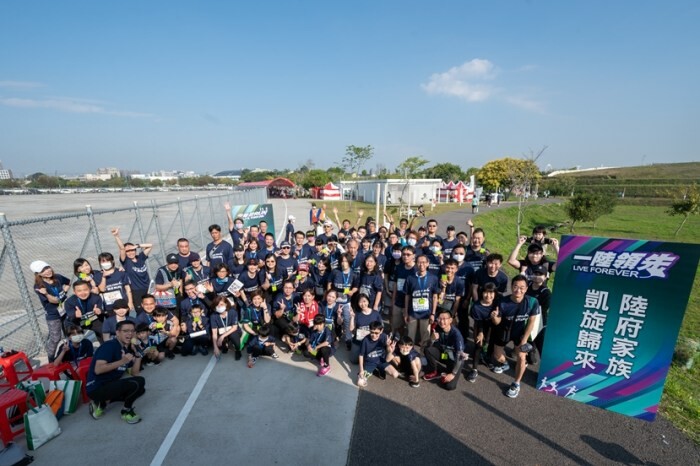 新竹城市馬拉松跑上雲端做公益！結合科技、運動與藝術邀跑者「線上捐步」