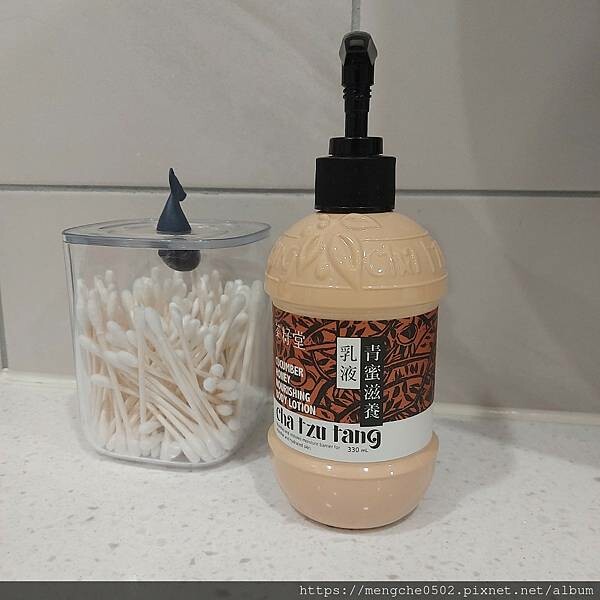 Bsh彼昂運動家-用拿鐵說聲早安，採光最美整齊又乾淨的台中西屯健身房推薦？！