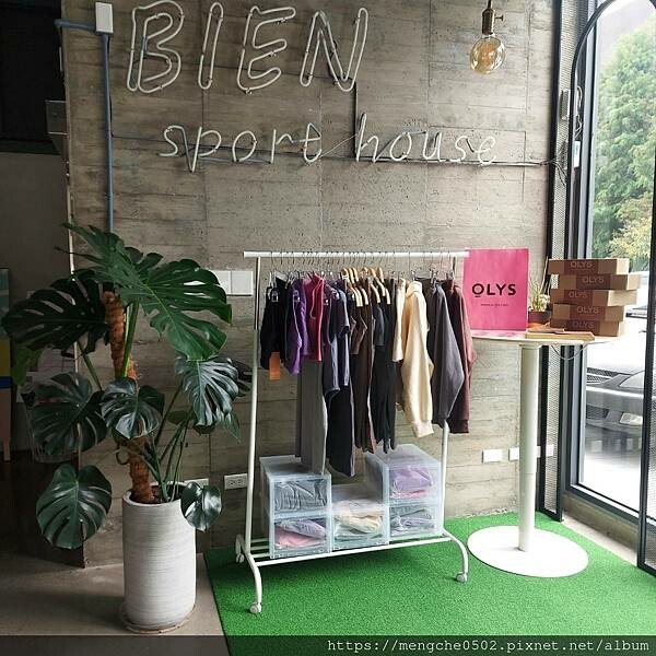 Bsh彼昂運動家-用拿鐵說聲早安，採光最美整齊又乾淨的台中西屯健身房推薦？！