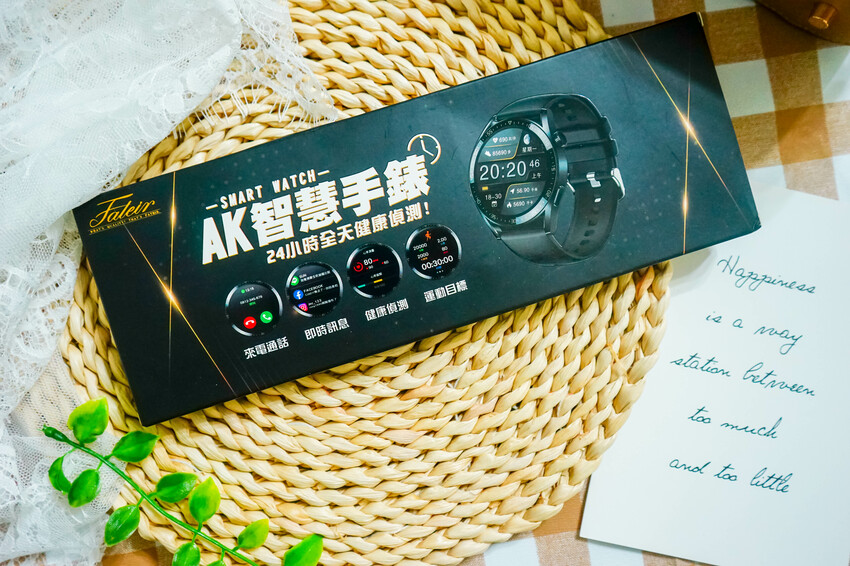 Fateir 菲堤兒【AK智慧手錶】高清觸控螢幕運動手錶，多款錶面可更換，多種運動模式、血氧心跳監測，持久續