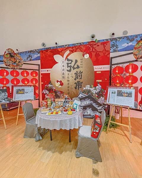 服務體驗 板橋大遠百弘前展 22.jpeg