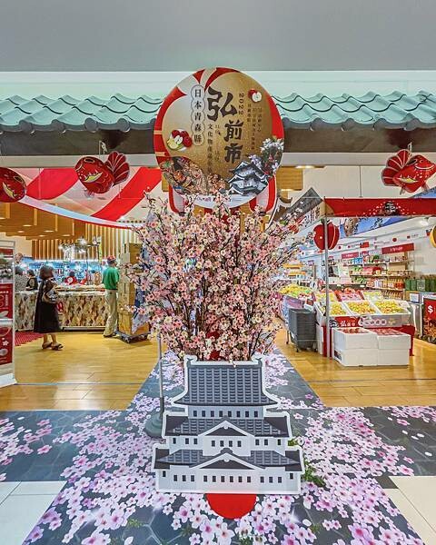 服務體驗 板橋大遠百弘前展 11.jpeg