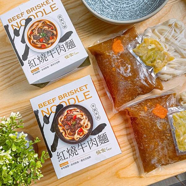 宅配美食 悅食yes!凱悅牛肉麵 微波食品 2.jpeg