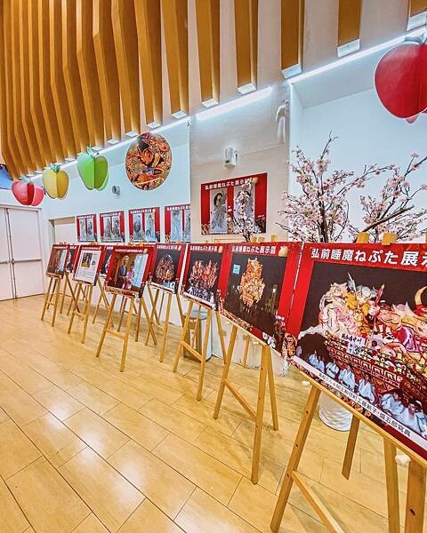 服務體驗 板橋大遠百弘前展 21.jpeg