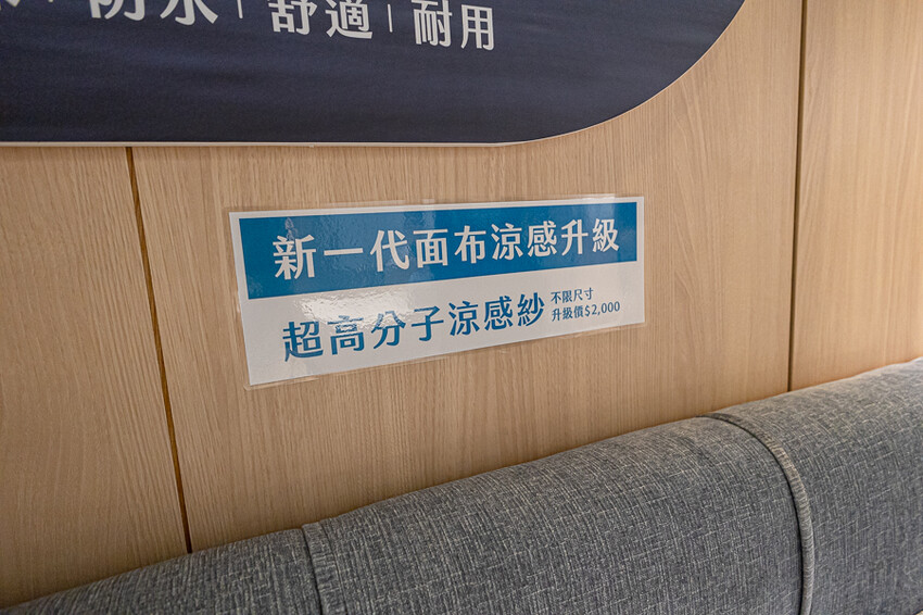 HOLD-ON舉重床古亭門市｜台北中正家具開箱心得｜床墊超舒服試躺完就立刻下單一張經典款的帶回家睡，美觀又舒適物超所值的床墊推薦 - 卡爾茗 C.L.M.