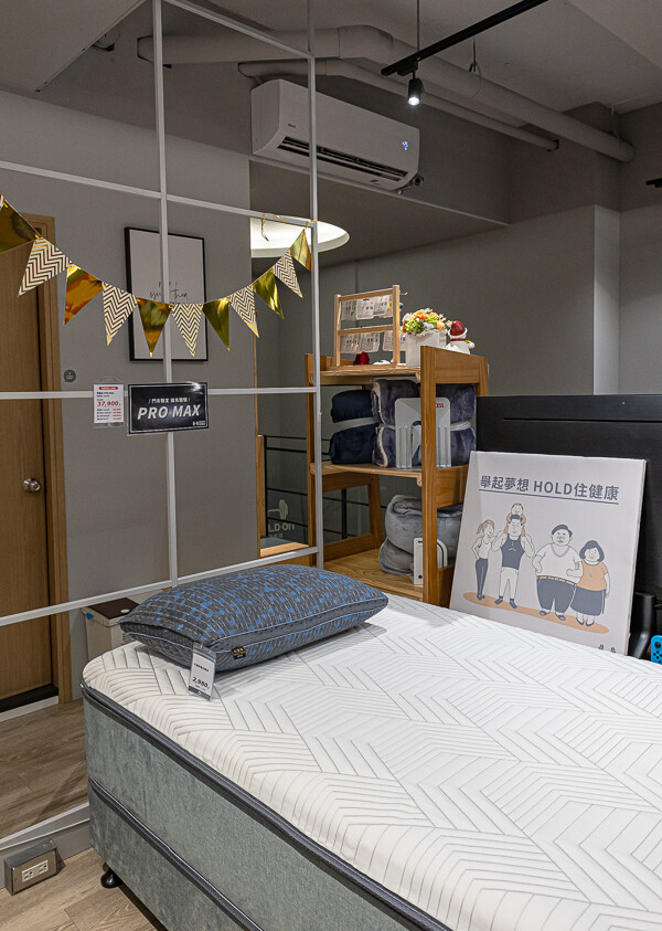 HOLD-ON舉重床古亭門市｜台北中正家具開箱心得｜床墊超舒服試躺完就立刻下單一張經典款的帶回家睡，美觀又舒適物超所值的床墊推薦 - 卡爾茗 C.L.M.