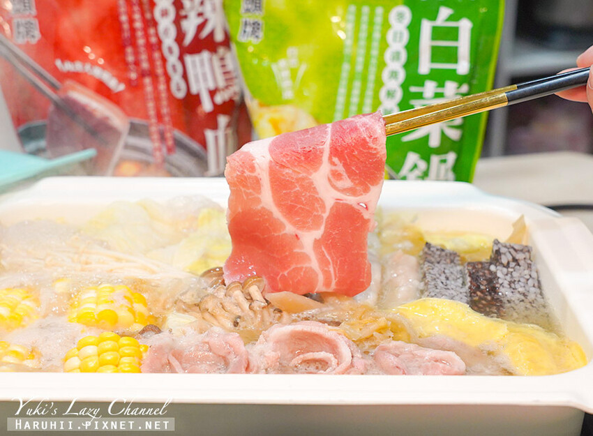 牛頭牌有料火鍋湯底22