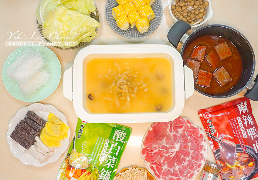 牛頭牌有料火鍋湯底9