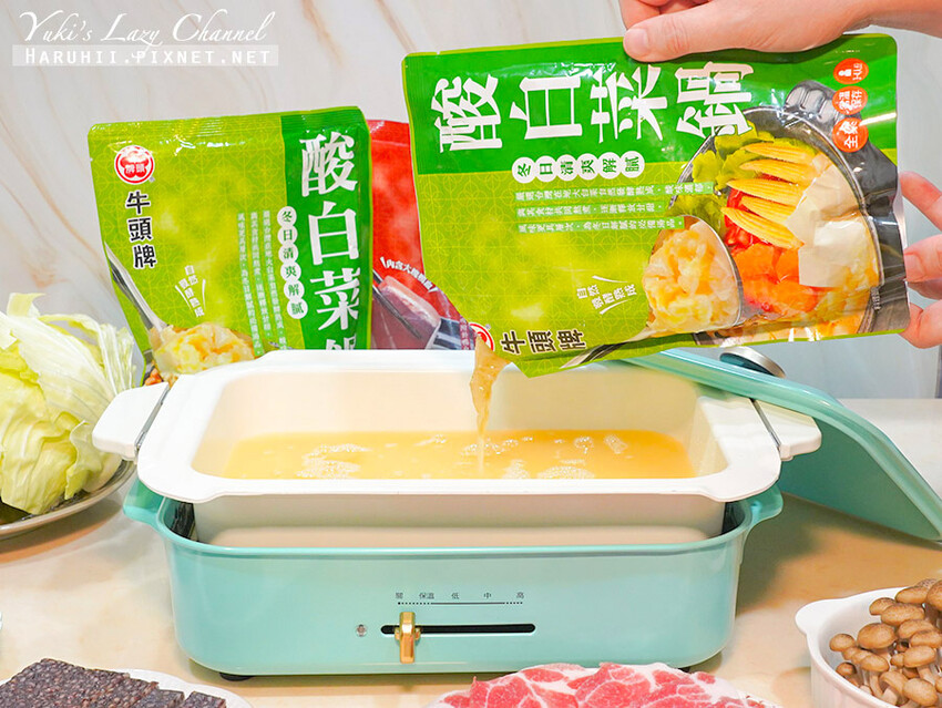 牛頭牌有料火鍋湯底4