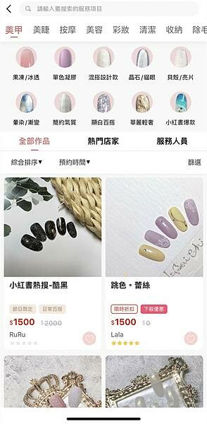 4-S__99434592_副本