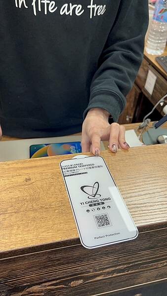 LINE_ALBUM_板橋旗艦門市京展包膜_221212_72.jpg LINE_ALBUM_板橋旗艦門市京展包膜_221212_72.jpg