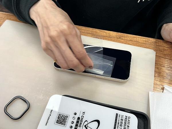 LINE_ALBUM_板橋旗艦門市京展包膜_221212_38.jpg LINE_ALBUM_板橋旗艦門市京展包膜_221212_38.jpg