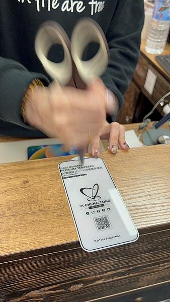 LINE_ALBUM_板橋旗艦門市京展包膜_221212_73.jpg LINE_ALBUM_板橋旗艦門市京展包膜_221212_73.jpg