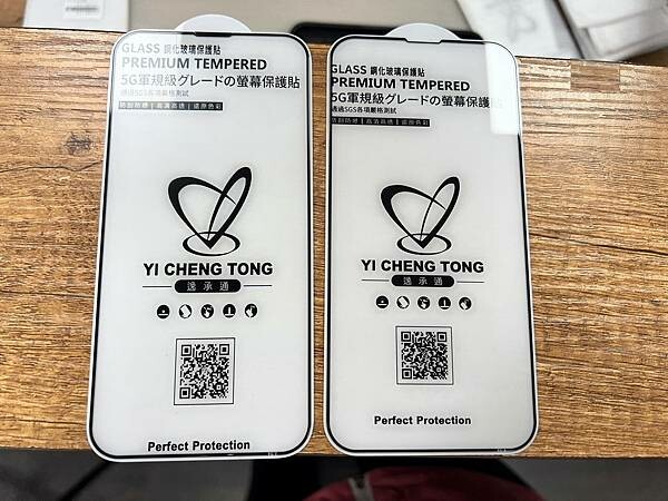 LINE_ALBUM_板橋旗艦門市京展包膜_221212_70.jpg LINE_ALBUM_板橋旗艦門市京展包膜_221212_70.jpg