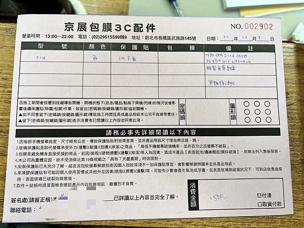 S__5447687.jpg S__5447687.jpg