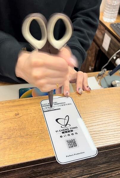 LINE_ALBUM_板橋旗艦門市京展包膜_221212_79.jpg LINE_ALBUM_板橋旗艦門市京展包膜_221212_79.jpg