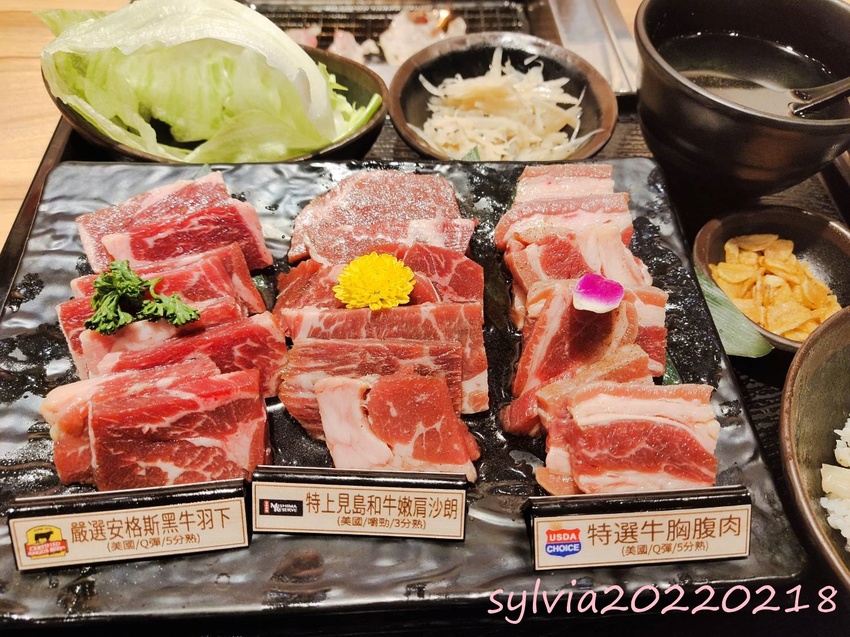 初訪，馬辣單人燒烤，燒肉ChaCha(22.08月)