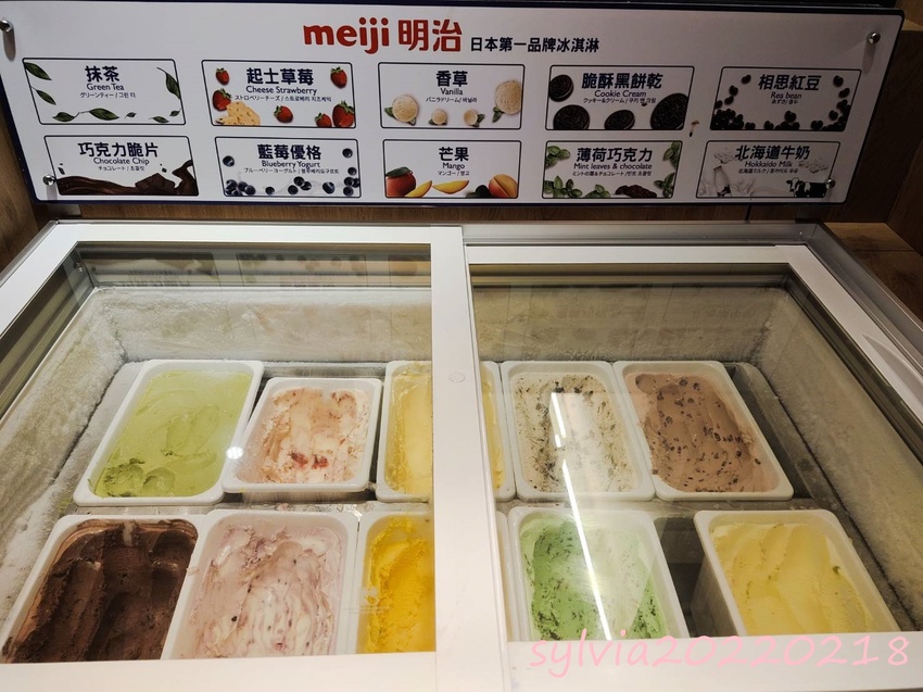 初訪，馬辣單人燒烤，燒肉ChaCha(22.08月)