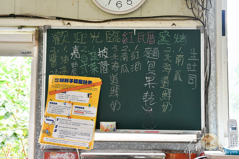 嘉義一日遊推薦|嘉義深度旅遊景點懶人包，4個親子私房景點，好瓜造智慧農場、大溪社區、紅磚厝社區、精忠社