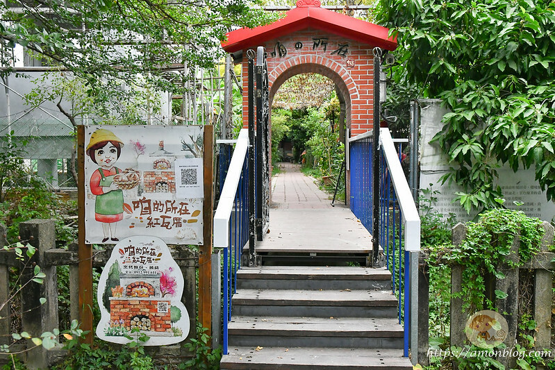 嘉義一日遊推薦|嘉義深度旅遊景點懶人包，4個親子私房景點，好瓜造智慧農場、大溪社區、紅磚厝社區、精忠社