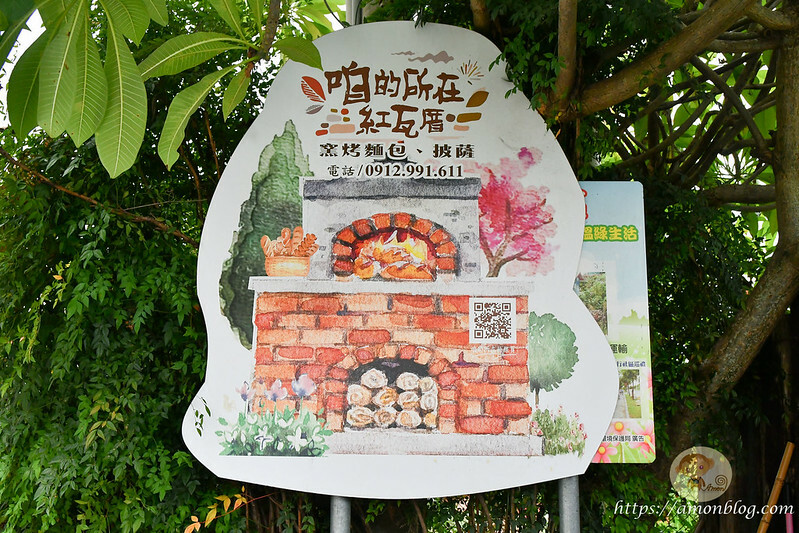 嘉義一日遊推薦|嘉義深度旅遊景點懶人包，4個親子私房景點，好瓜造智慧農場、大溪社區、紅磚厝社區、精忠社