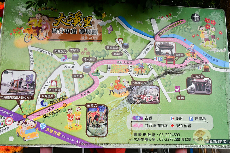 嘉義一日遊推薦|嘉義深度旅遊景點懶人包，4個親子私房景點，好瓜造智慧農場、大溪社區、紅磚厝社區、精忠社