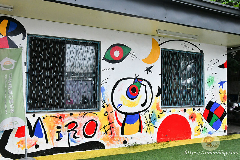 嘉義一日遊推薦|嘉義深度旅遊景點懶人包，4個親子私房景點，好瓜造智慧農場、大溪社區、紅磚厝社區、精忠社