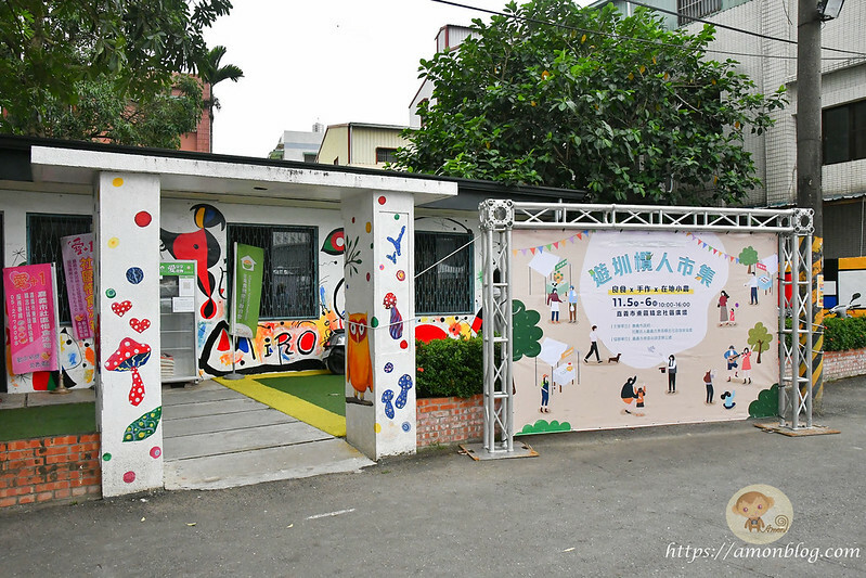 嘉義一日遊推薦|嘉義深度旅遊景點懶人包，4個親子私房景點，好瓜造智慧農場、大溪社區、紅磚厝社區、精忠社