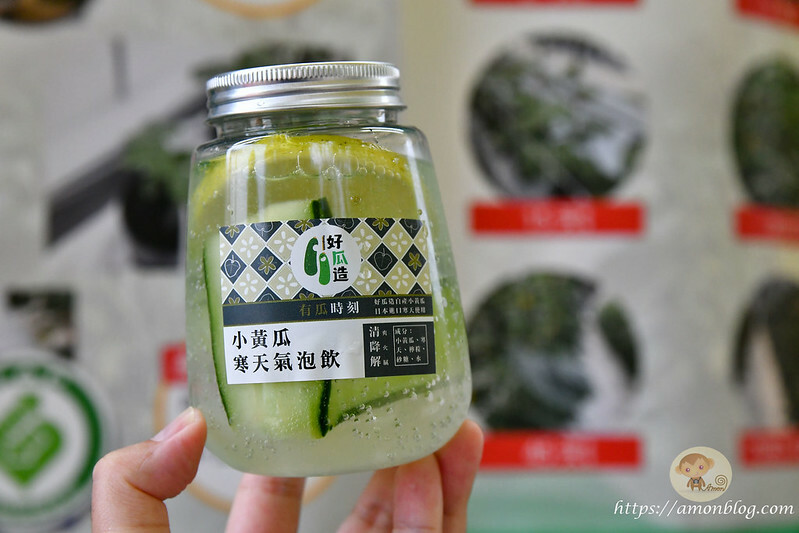 嘉義一日遊推薦|嘉義深度旅遊景點懶人包，4個親子私房景點，好瓜造智慧農場、大溪社區、紅磚厝社區、精忠社