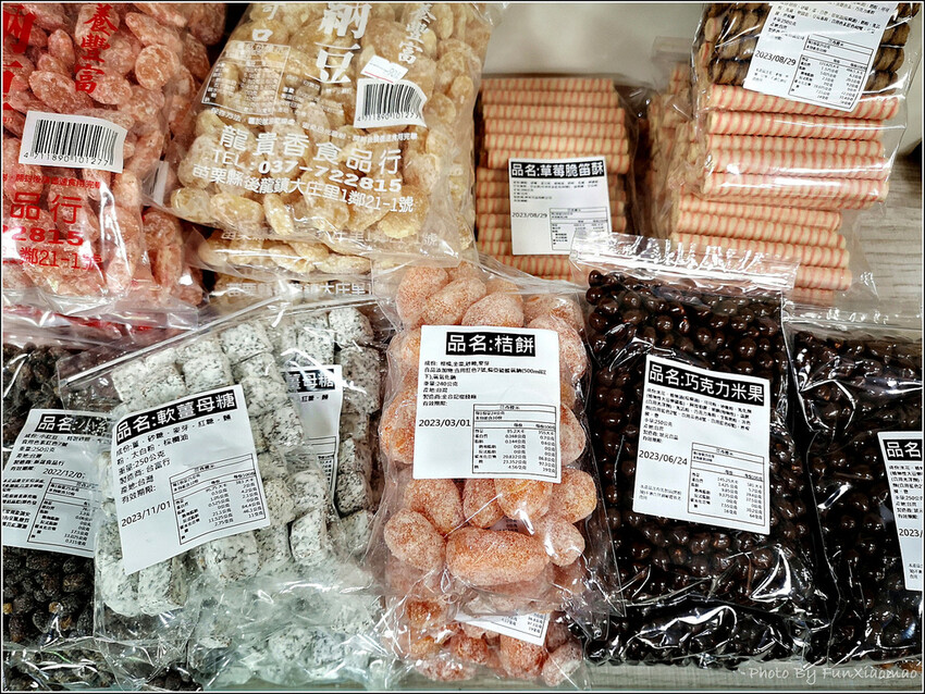 糖果屋 - 031.jpg 糖果屋 - 031.jpg