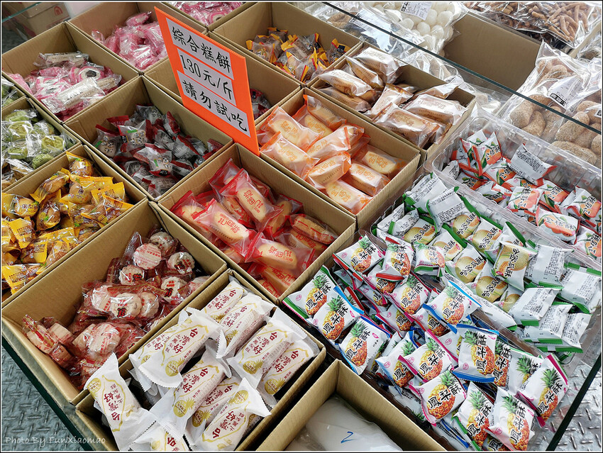 糖果屋 - 087.jpg 糖果屋 - 087.jpg