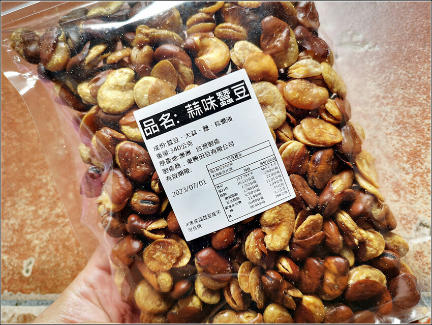 糖果屋 - 097.jpg 糖果屋 - 097.jpg