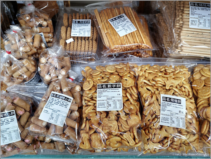 糖果屋 - 033.jpg 糖果屋 - 033.jpg