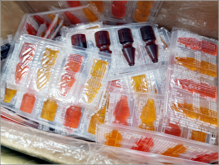 糖果屋 - 081.jpg 糖果屋 - 081.jpg