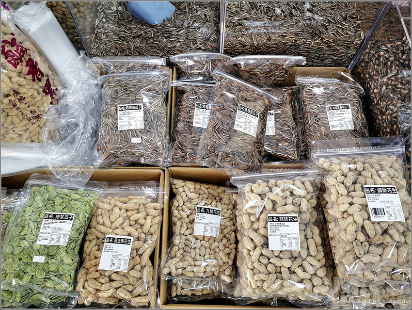 糖果屋 - 029.jpg 糖果屋 - 029.jpg