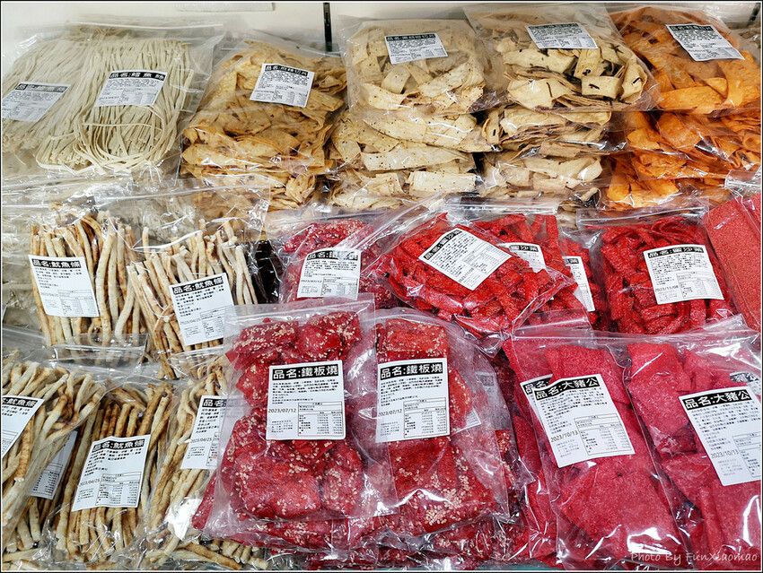 糖果屋 - 079.jpg 糖果屋 - 079.jpg