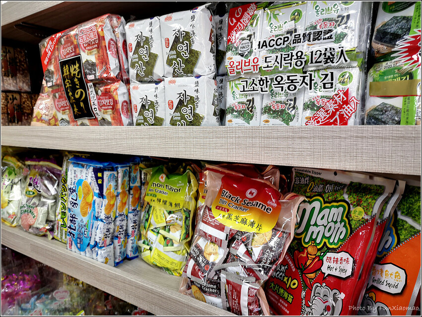 糖果屋 - 012.jpg 糖果屋 - 012.jpg