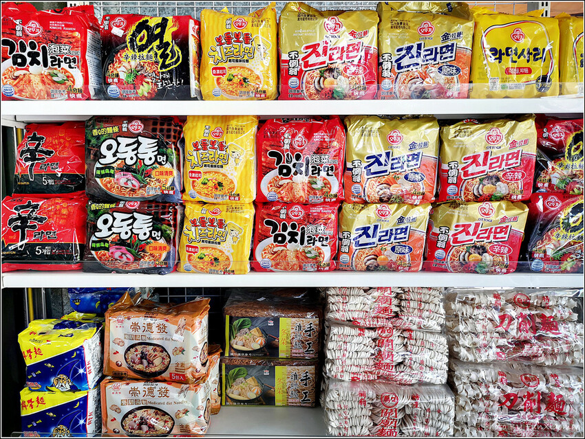 糖果屋 - 027.jpg 糖果屋 - 027.jpg