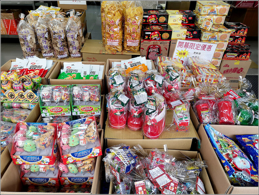 糖果屋 - 089.jpg 糖果屋 - 089.jpg