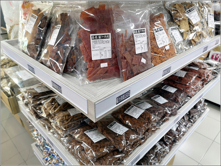 糖果屋 - 073.jpg 糖果屋 - 073.jpg