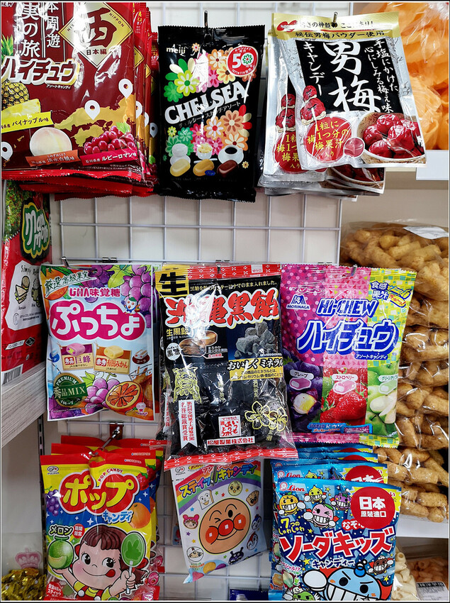 糖果屋 - 072.jpg 糖果屋 - 072.jpg