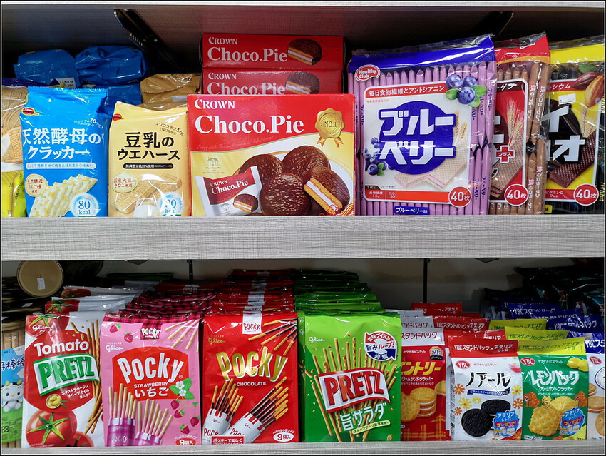 糖果屋 - 078.jpg 糖果屋 - 078.jpg