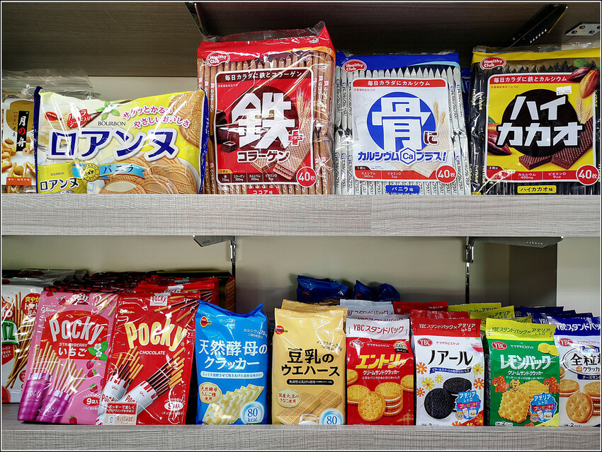 糖果屋 - 038.jpg 糖果屋 - 038.jpg