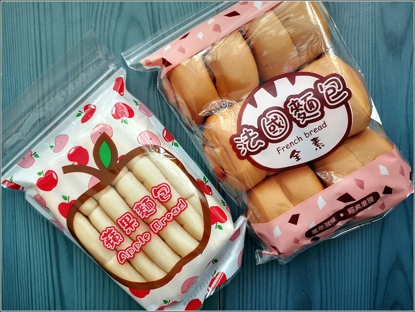 糖果屋 - 047.jpg 糖果屋 - 047.jpg