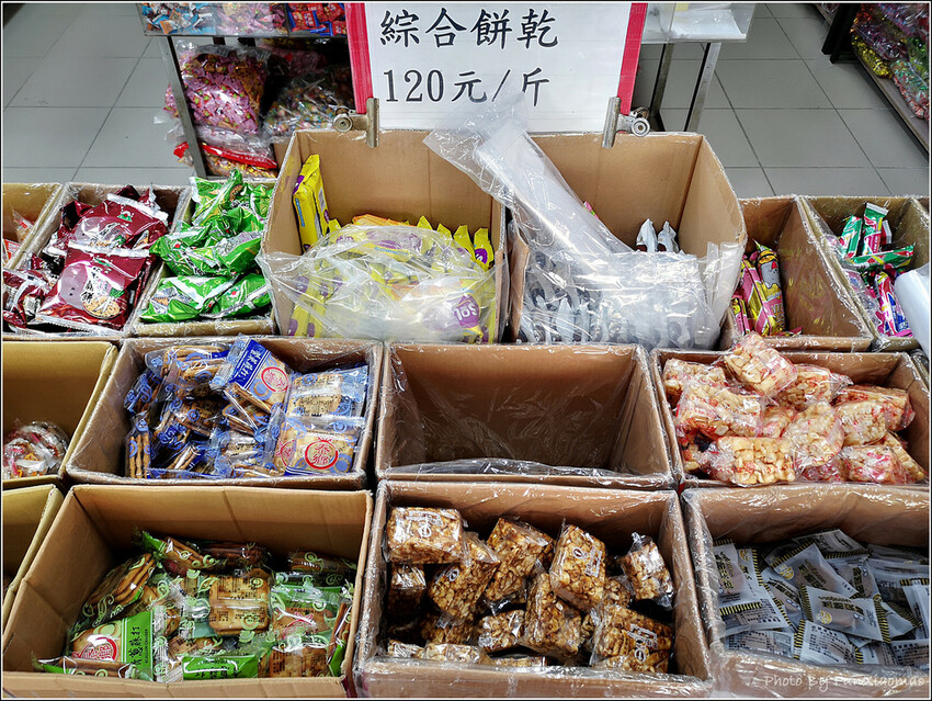 糖果屋 - 028.jpg 糖果屋 - 028.jpg