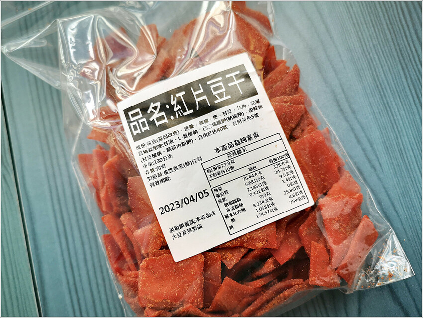 糖果屋 - 056.jpg 糖果屋 - 056.jpg